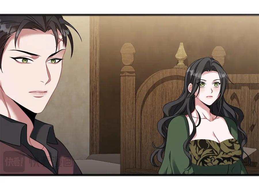 《以使者之名》第71话 有老鼠 第143页