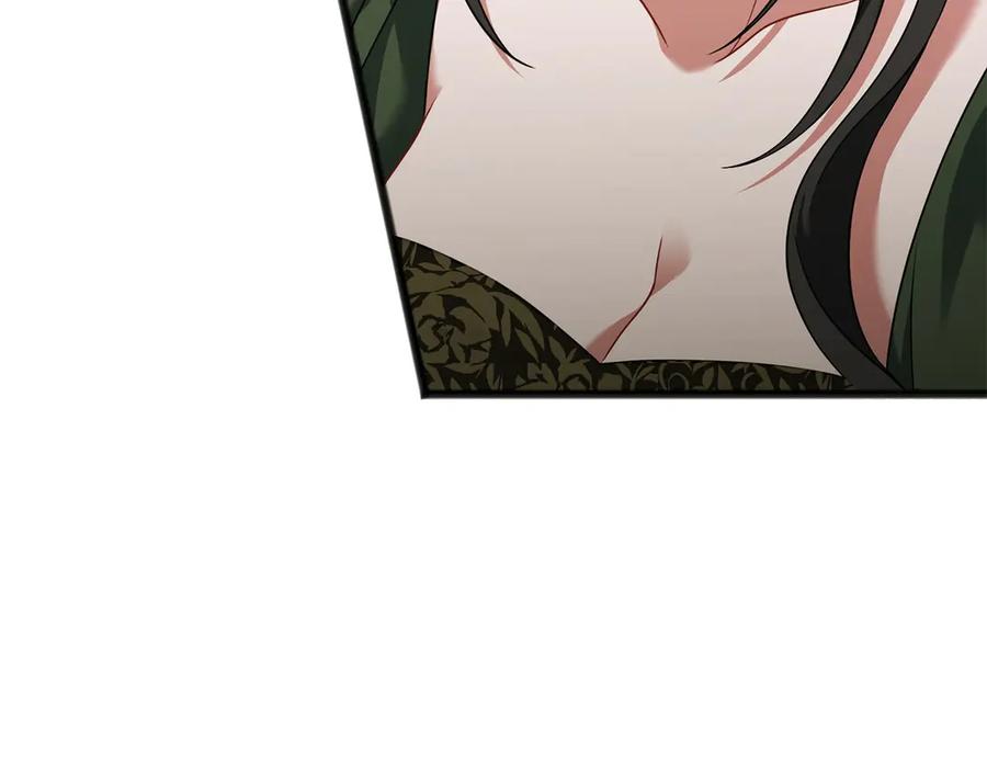 《以使者之名》第71话 有老鼠 第126页