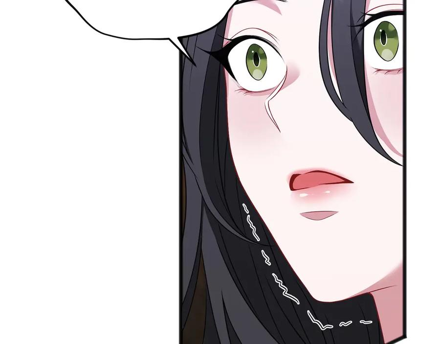 《以使者之名》第71话 有老鼠 第168页