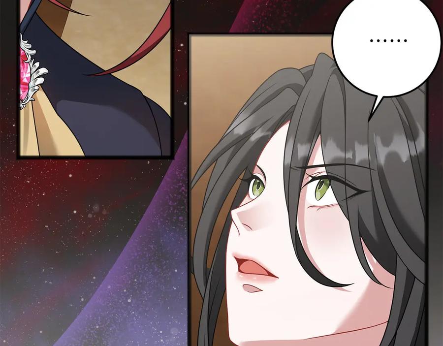 《以使者之名》第71话 有老鼠 第83页
