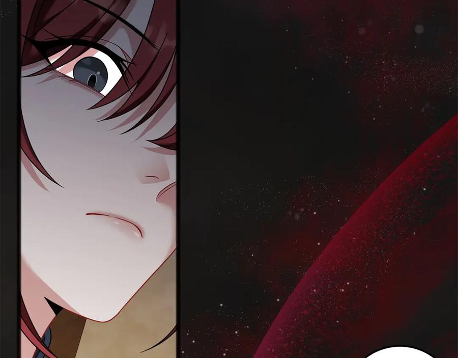 《以使者之名》第71话 有老鼠 第82页