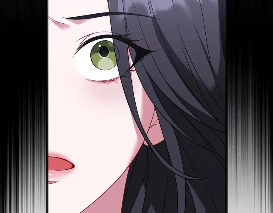 《以使者之名》第71话 有老鼠 第183页