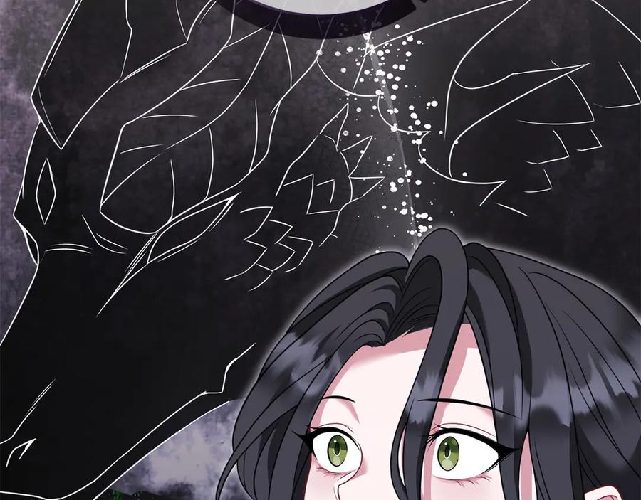 《以使者之名》第71话 有老鼠 第60页