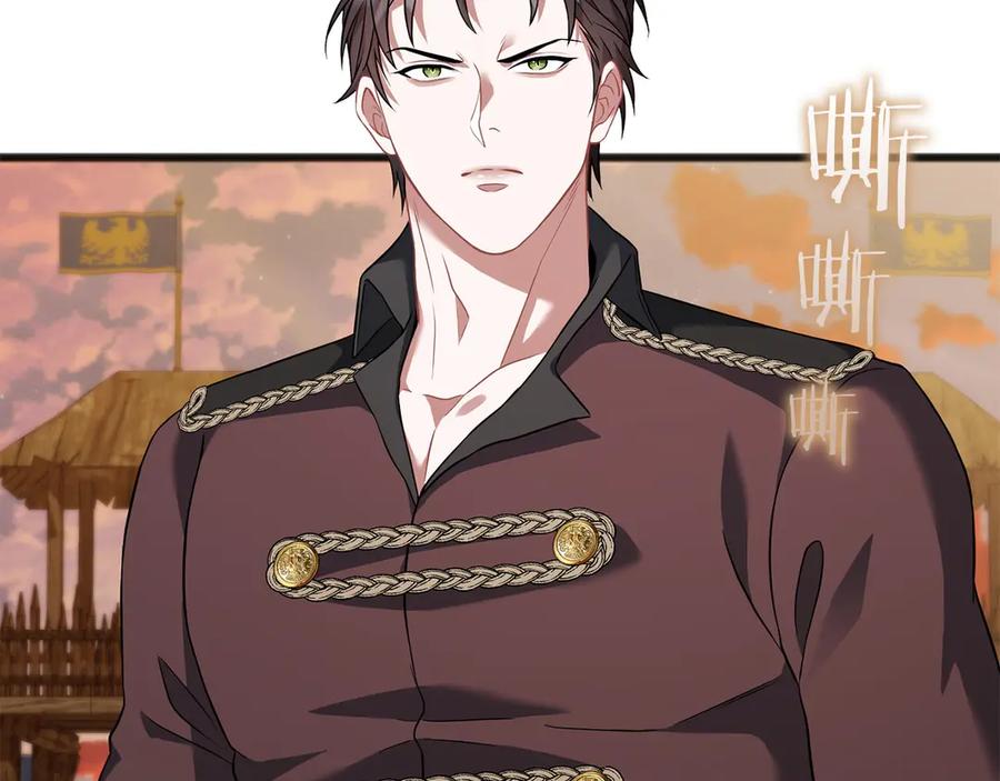 《以使者之名》第72话 各奔东西 第156页