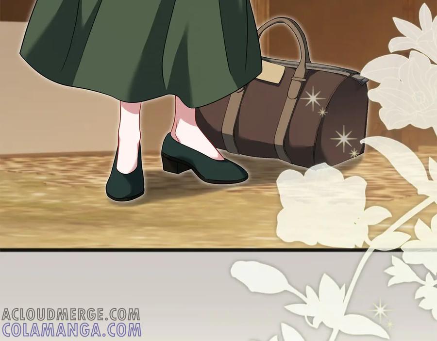 《以使者之名》第72话 各奔东西 第81页
