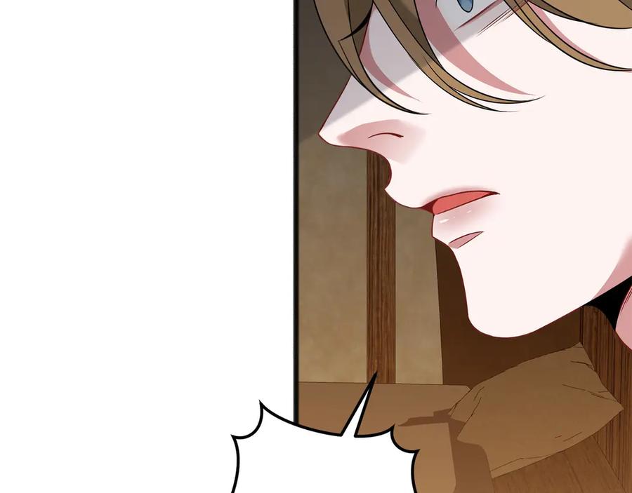 《以使者之名》第72话 各奔东西 第50页