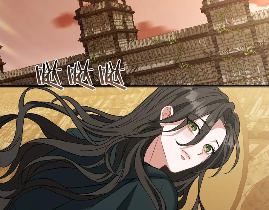 《以使者之名》第72话 各奔东西 第162页
