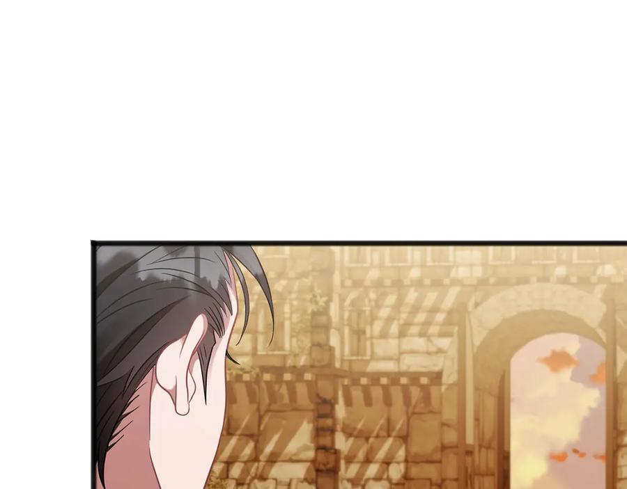 《以使者之名》第72话 各奔东西 第151页