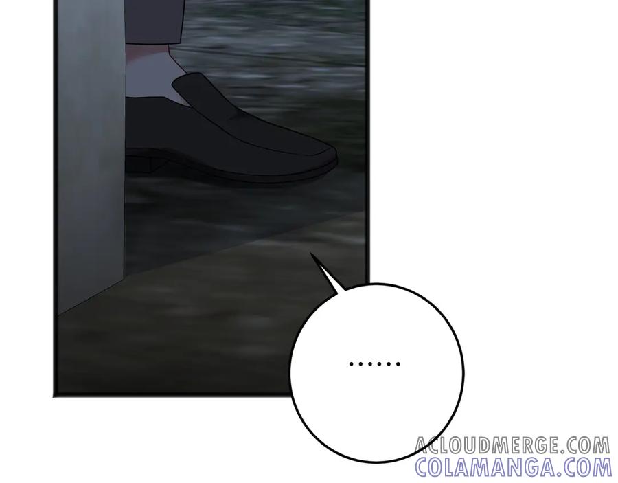 《以使者之名》第72话 各奔东西 第17页