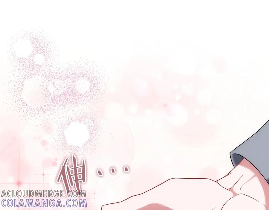 《以使者之名》第72话 各奔东西 第101页