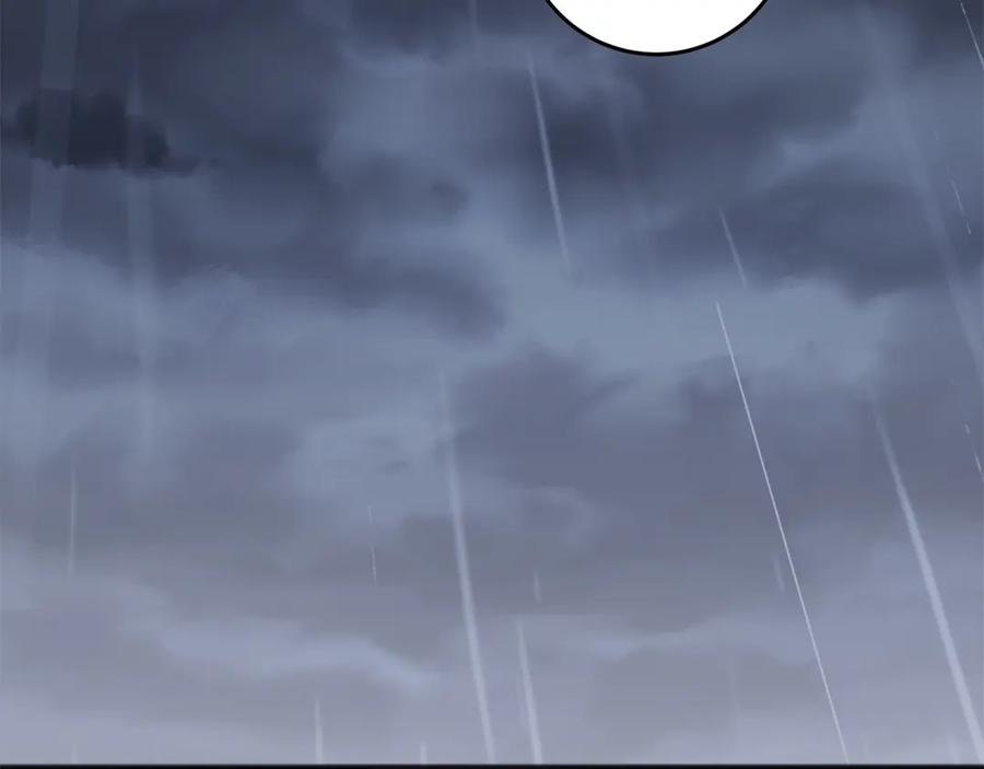 《以使者之名》第73话 彼此的信任？ 第80页