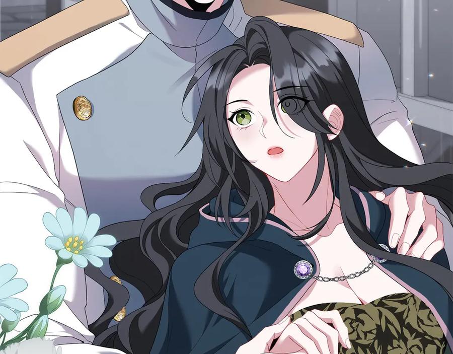 《以使者之名》第73话 彼此的信任？ 第56页