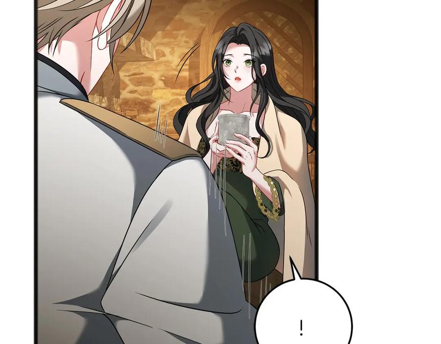 《以使者之名》第73话 彼此的信任？ 第104页