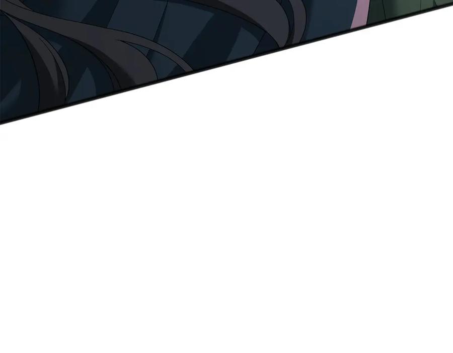《以使者之名》第73话 彼此的信任？ 第52页