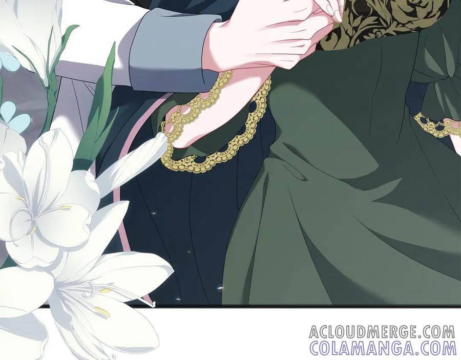 《以使者之名》第73话 彼此的信任？ 第57页