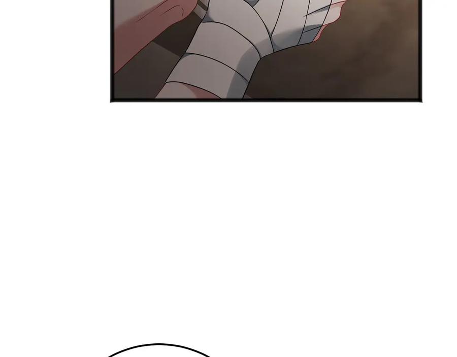 《以使者之名》第73话 彼此的信任？ 第146页