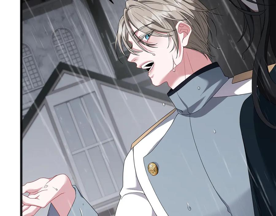 《以使者之名》第73话 彼此的信任？ 第71页