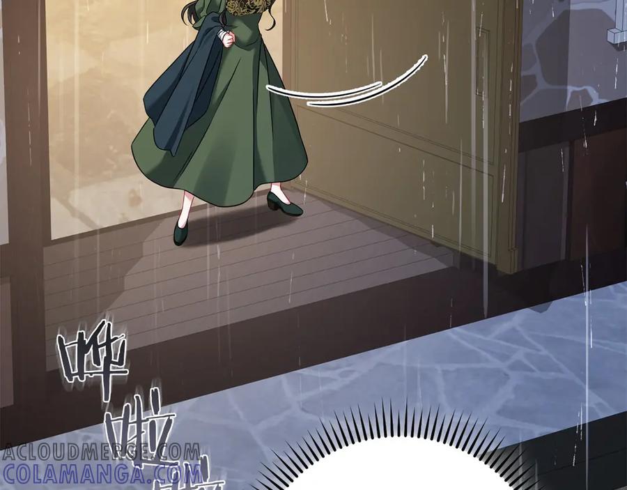 《以使者之名》第73话 彼此的信任？ 第173页