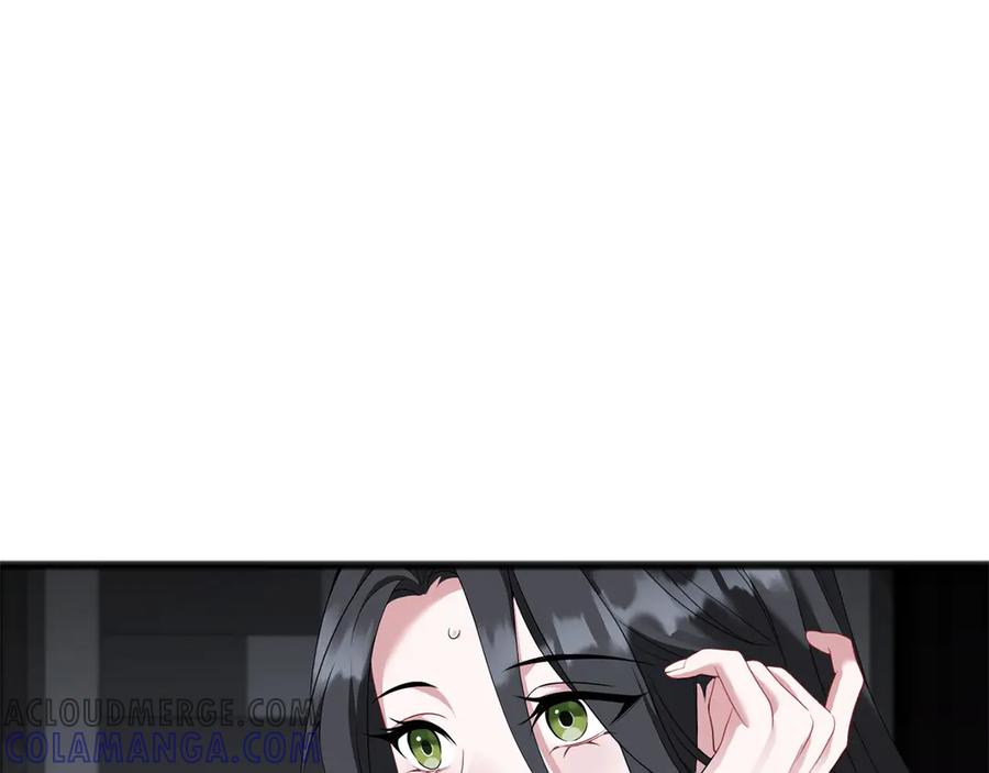 《以使者之名》第73话 彼此的信任？ 第33页
