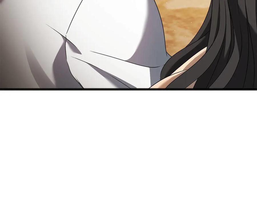《以使者之名》第73话 彼此的信任？ 第152页