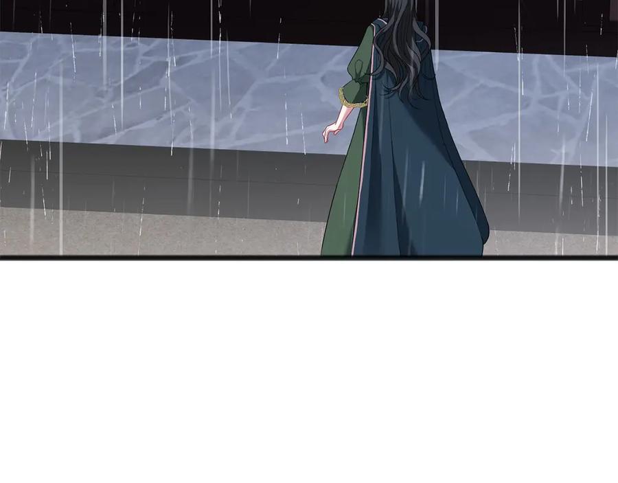 《以使者之名》第73话 彼此的信任？ 第82页
