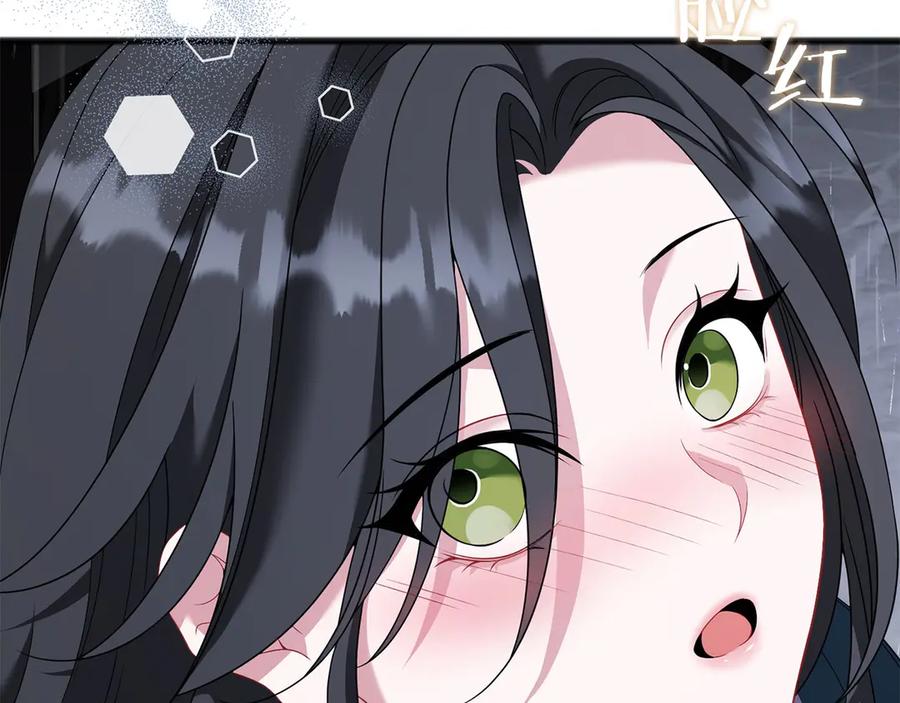 《以使者之名》第73话 彼此的信任？ 第59页
