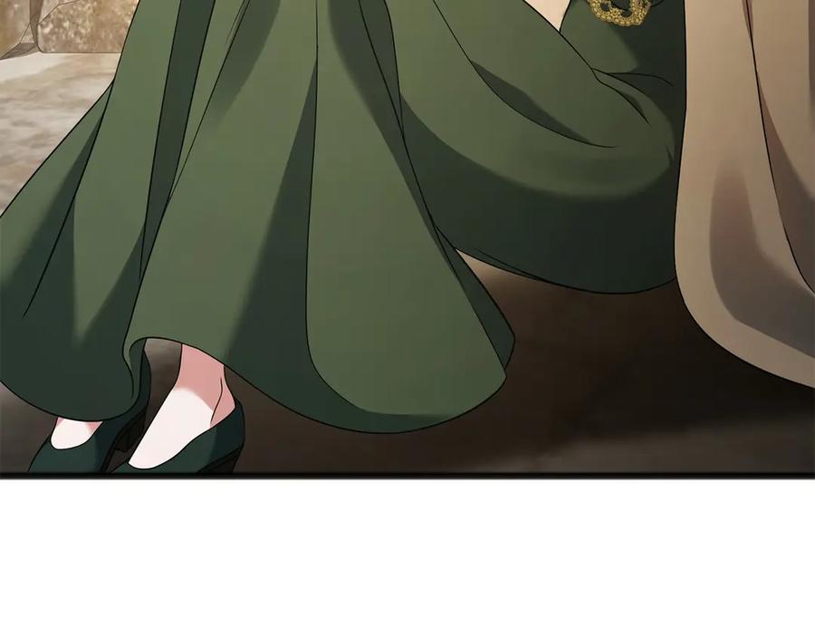 《以使者之名》第73话 彼此的信任？ 第102页