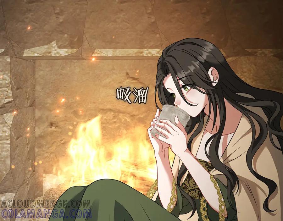 《以使者之名》第73话 彼此的信任？ 第101页