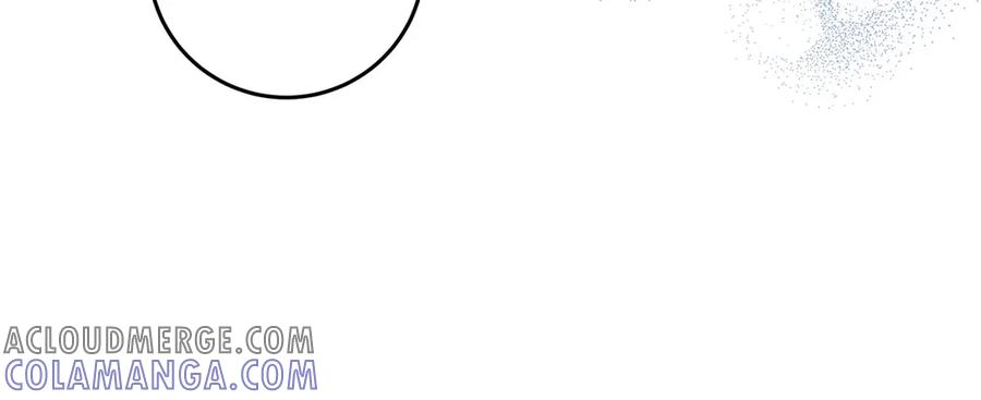 《以使者之名》第73话 彼此的信任？ 第61页
