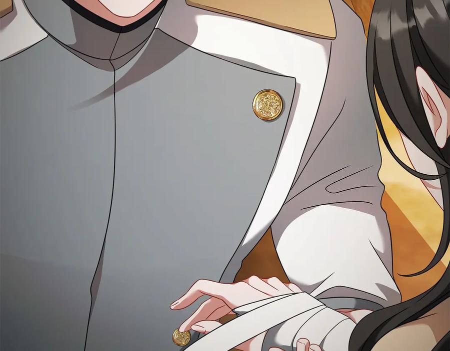 《以使者之名》第73话 彼此的信任？ 第135页