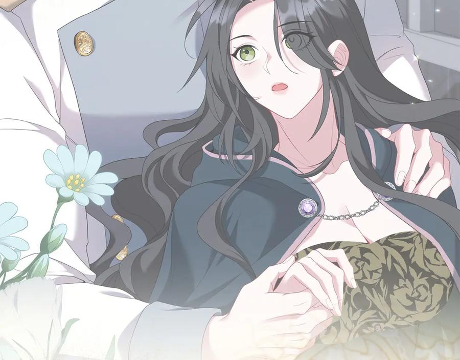 《以使者之名》第73话 彼此的信任？ 第114页