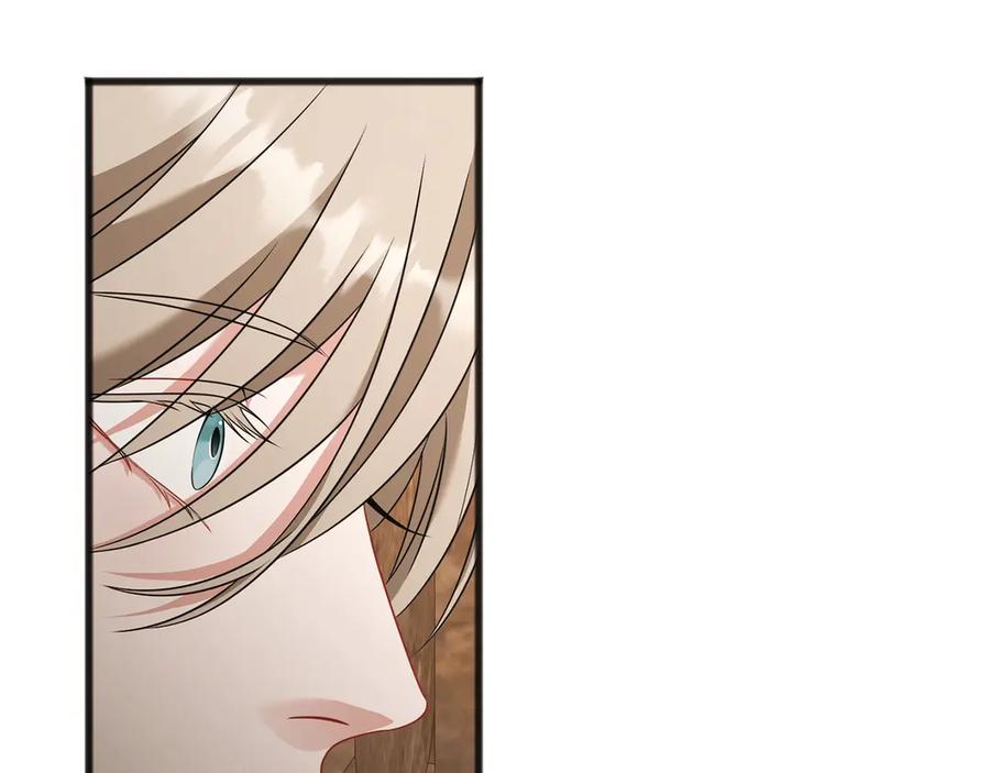 《以使者之名》第73话 彼此的信任？ 第140页