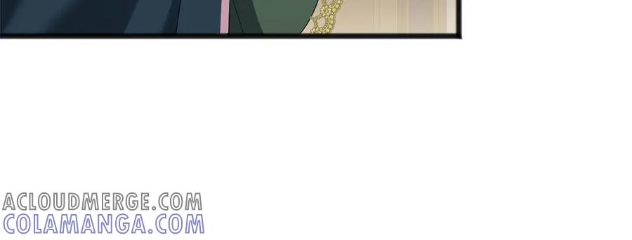 《以使者之名》第73话 彼此的信任？ 第85页