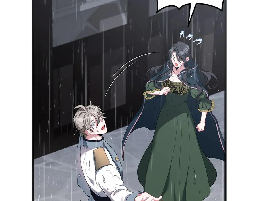《以使者之名》第73话 彼此的信任？ 第68页