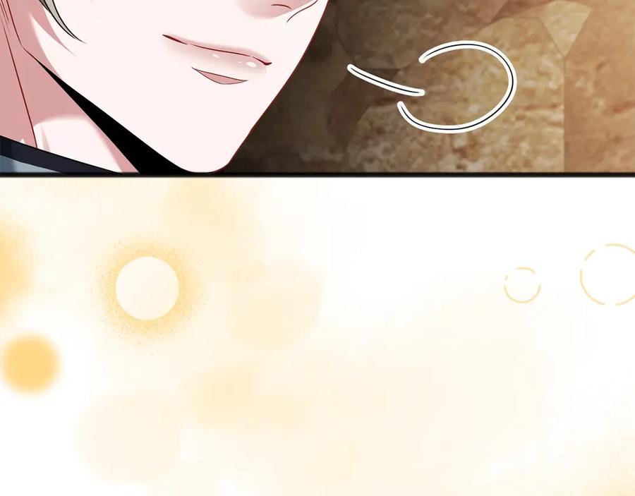 《以使者之名》第73话 彼此的信任？ 第124页