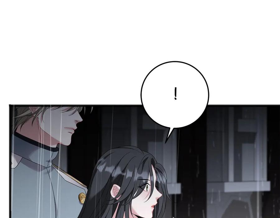 《以使者之名》第73话 彼此的信任？ 第62页
