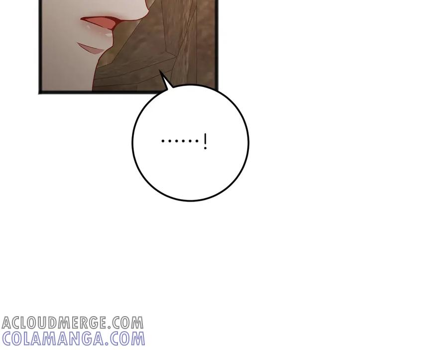 《以使者之名》第73话 彼此的信任？ 第141页