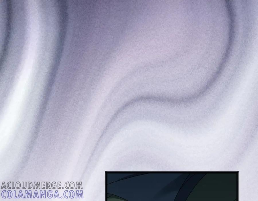 《以使者之名》第73话 彼此的信任？ 第45页