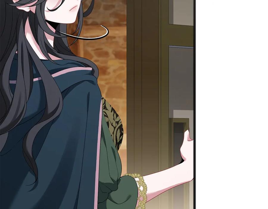 《以使者之名》第73话 彼此的信任？ 第84页