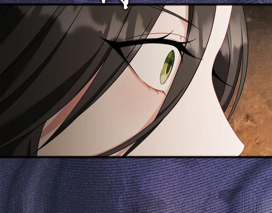 《以使者之名》第73话 彼此的信任？ 第166页
