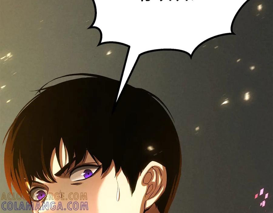 死灵法师：重生的我全技能精通 - 第89话 我所信仰的神 - 第297张图