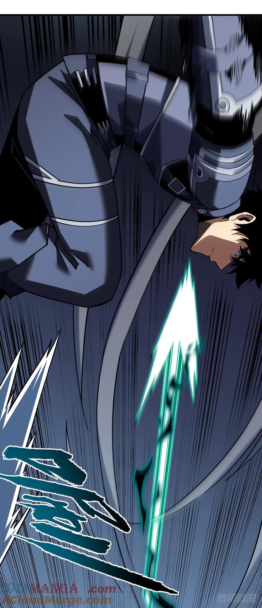 《命轮之主！当异变降临人间》第110话 攻击无法命中？！ 第49页