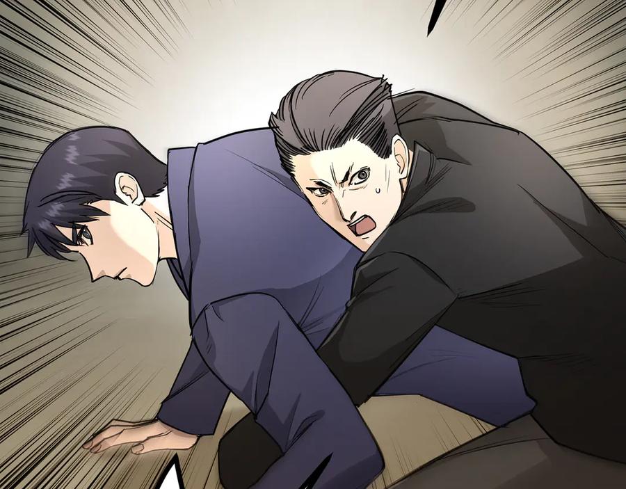 《特工重生：最强高中生》第14话 第90页