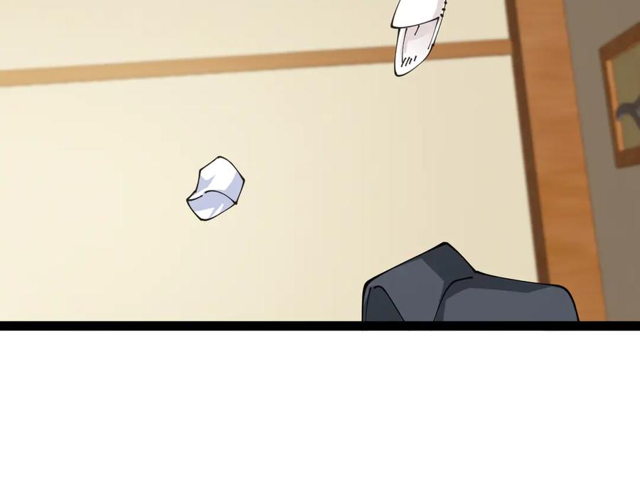 神级升级系统 第142话 冰晶小鸟 第6页