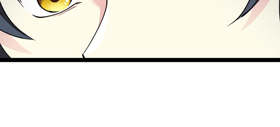 神级升级系统 第142话 冰晶小鸟 第19页