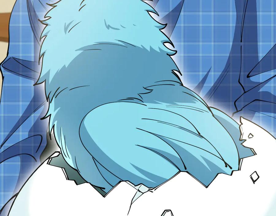 神级升级系统 第142话 冰晶小鸟 第28页