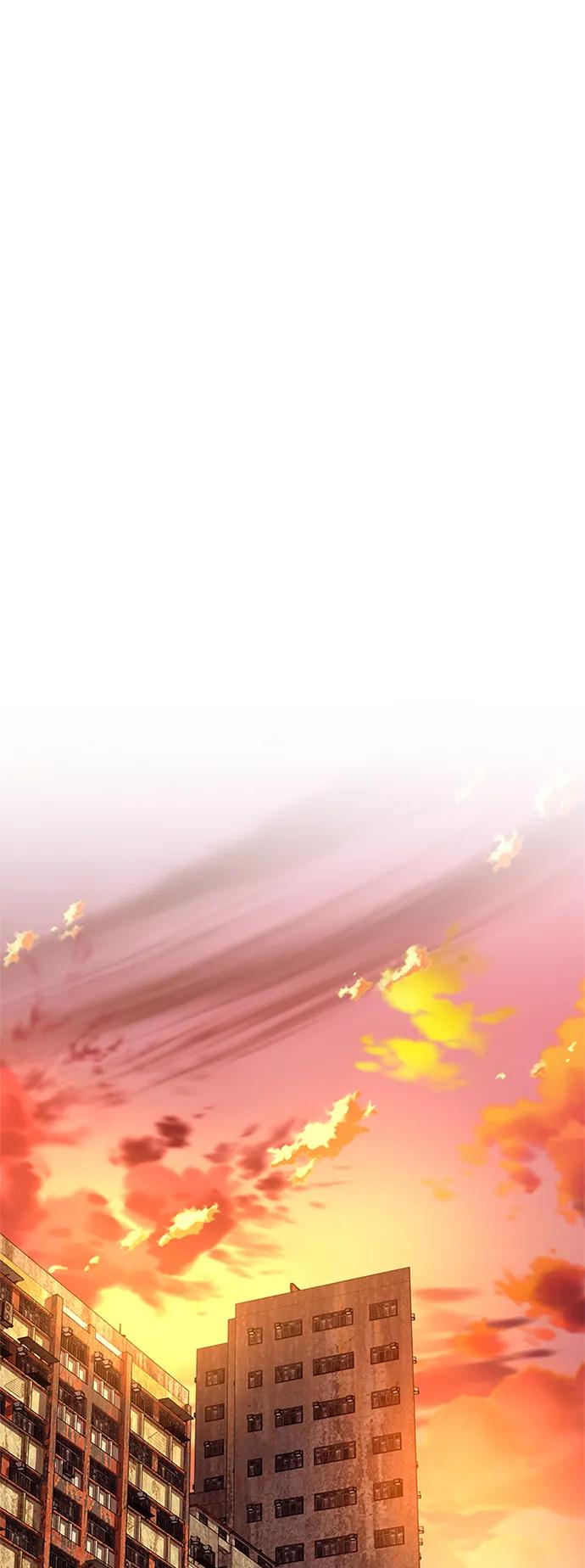 《反派绝杀》第187话 第2页