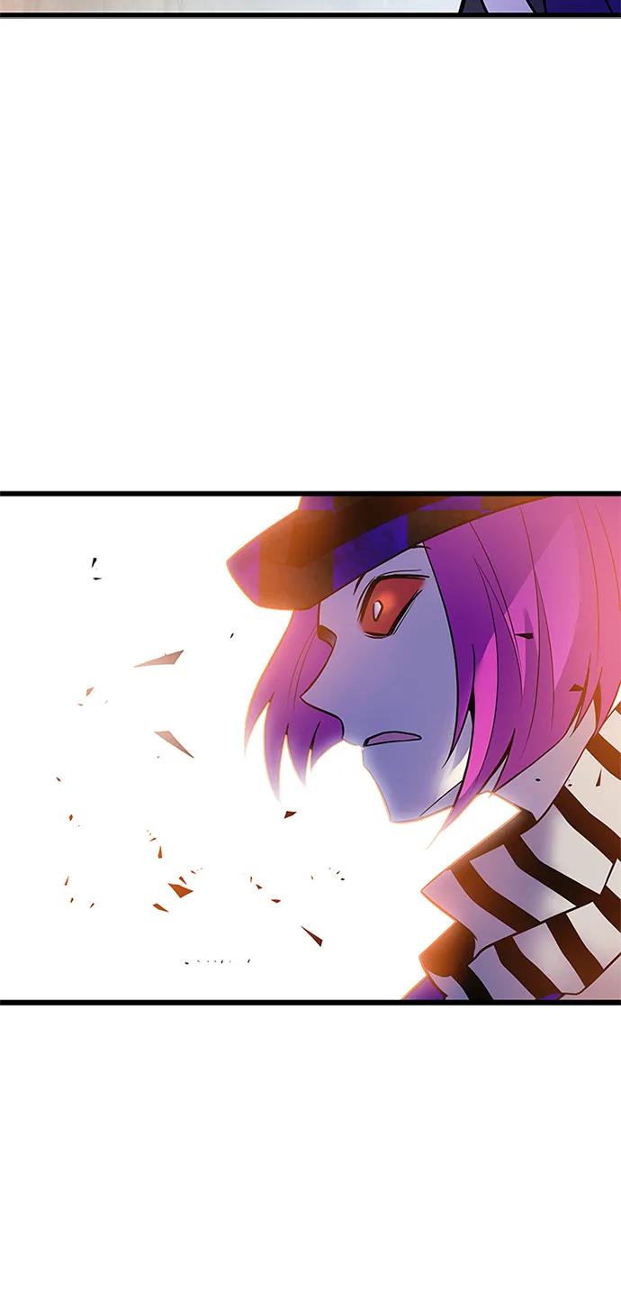《反派绝杀》第187话 第9页