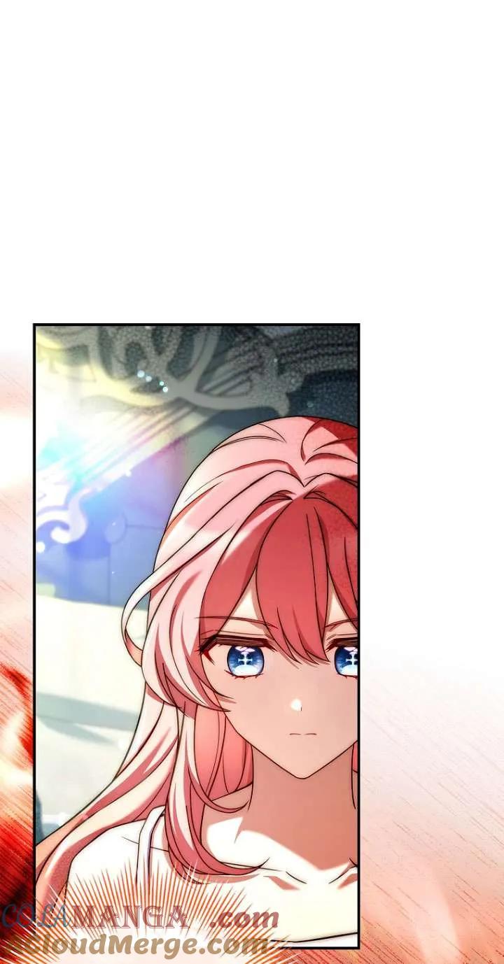 已关闭痛觉设置 - 第20话 - 第25张图