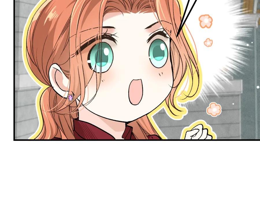 《凯洛斯山的十叶花》第19话 用心准备的礼物 第100页